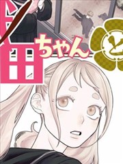 天美星空mv观看免费百度 水墨江南