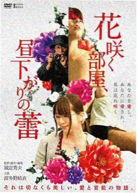 天美星空MV拍摄花絮