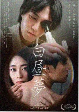 天美星空MV免费观看 月光之下